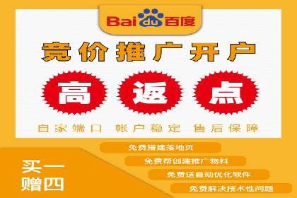 知乎信息流广告如何玩转数据驱动——案例解读